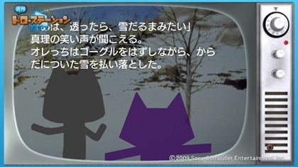 120114_t06