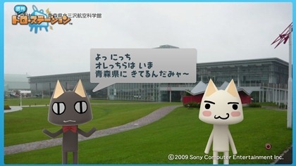 120114_t26