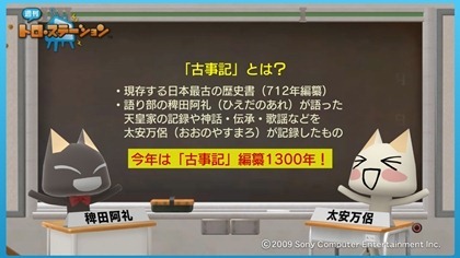 120818_t12