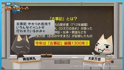120818_t14
