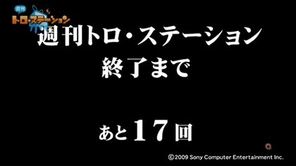 121124_t28