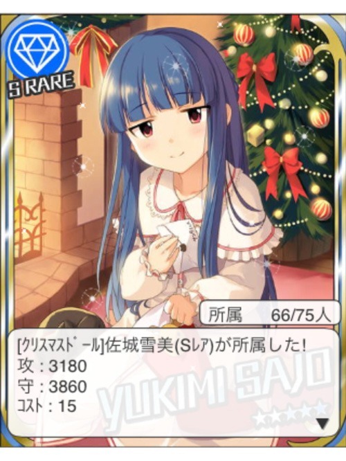121205