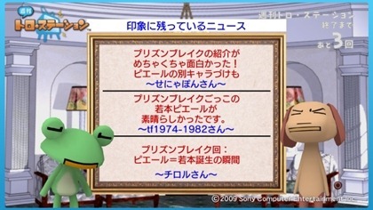 130302_t22