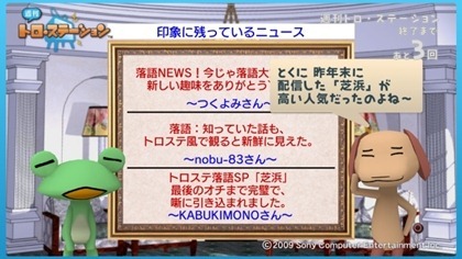 130302_t25
