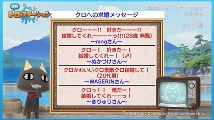 130302_t30