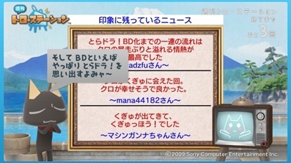 130302_t33