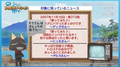 130302_t37