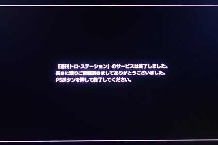 131002_t01