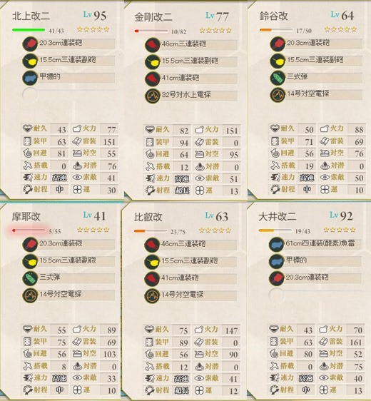 131104_k11