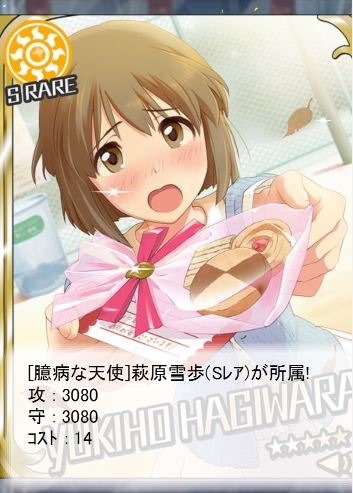 140602