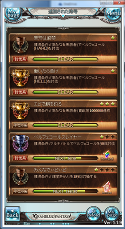 150512_g08