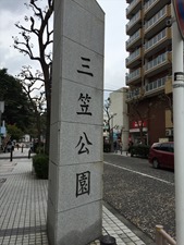 151102_03